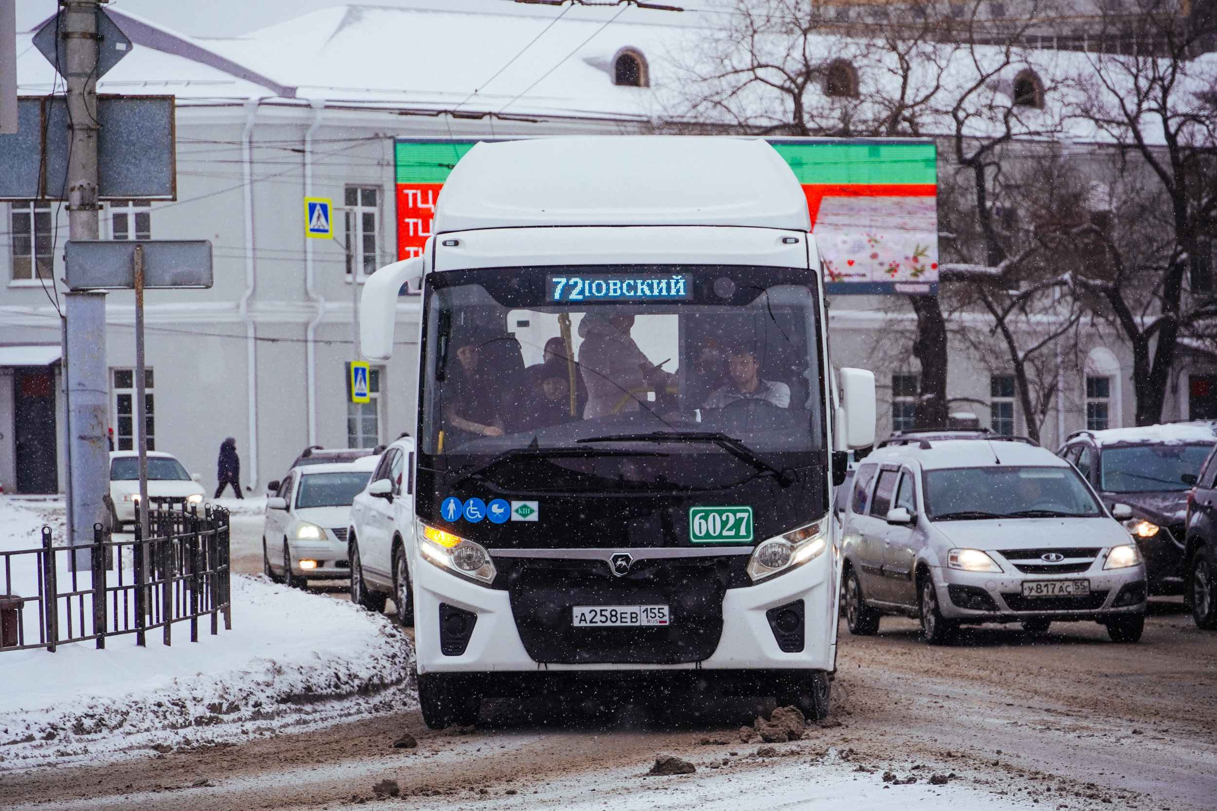 На каких автобусных маршрутах в Омске сменятся перевозчики - 11 ноября 2023  - НГС55.ру