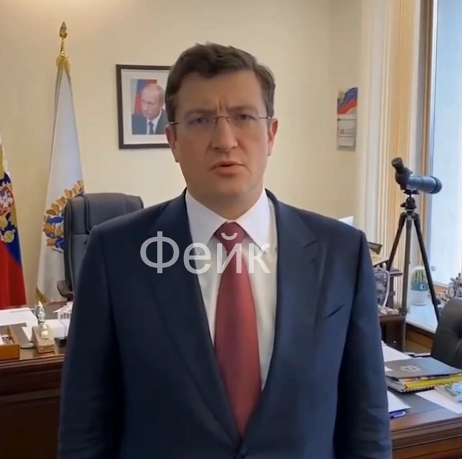 В фейковом видео губернатор «критикует» депутата Госдумы Андрея Макарова | Источник: Социальные сети