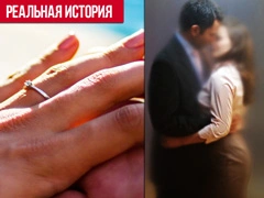 «Я вышла замуж за двоюродного брата, после чего мы уехали из страны»: на какие жертвы можно пойти ради любви и не пожалеть