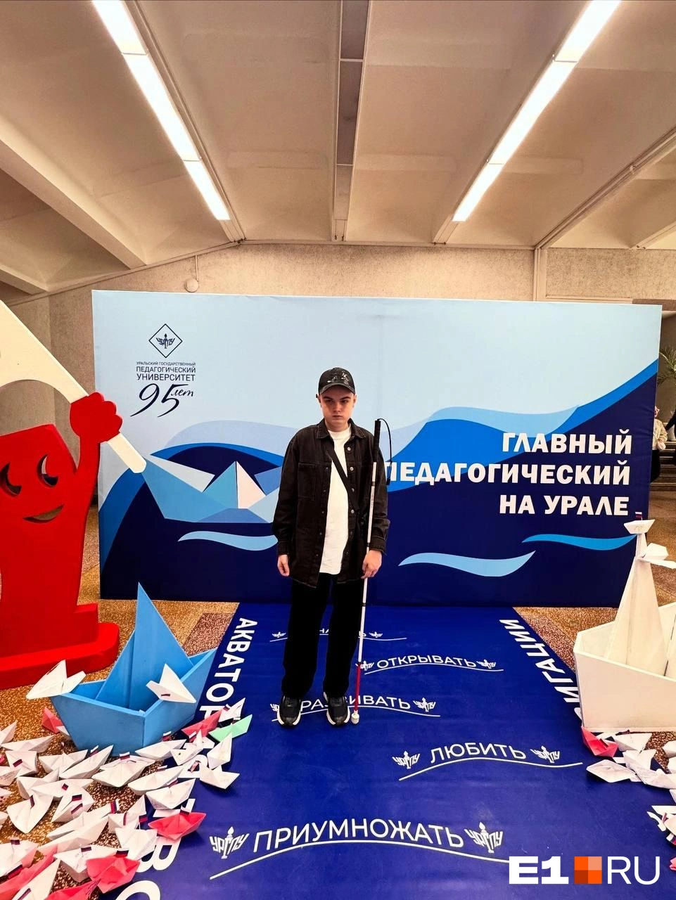 Ваня поступил в педагогический университет, после окончания которого сможет преподавать музыкальные дисциплины | Источник: Елена Русинова