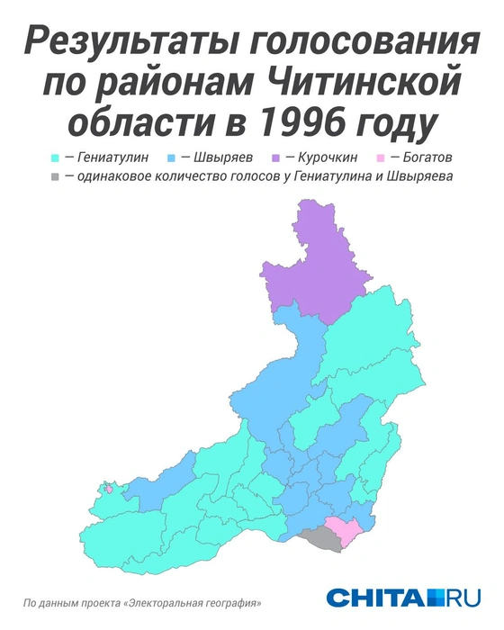 Источник: Полина Авдошина / Городские медиа