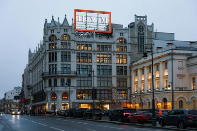 «Было невыносимо ходить»: новосибирец выиграл суд у ЦУМа