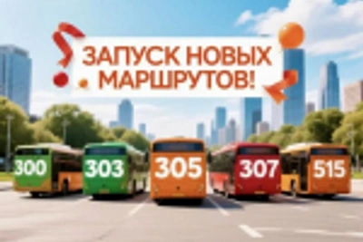 В Чувашии с 4 мая запускают пять новых автобусных маршрутов
