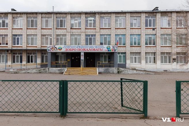 Дети заявляют, что никаких конфликтов с учителями или одноклассниками у Виктории не было | Источник: Алексей Волхонский / V1.RU