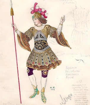 В Москве пройдут торги «Московского аукционного дома», где представят шедевры Серова, Билибина и Левитана