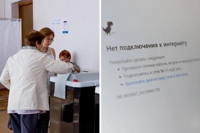 Элла Памфилова предупредила о сбоях интернета на выборах