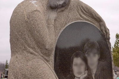 A Ufa Couple's Murder: The Search for a Missing Pair and Their Killers' Fates