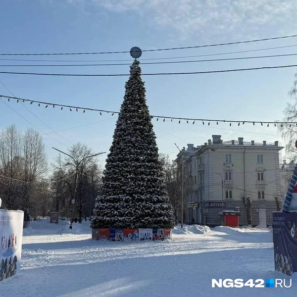 Источник: NGS42.RU