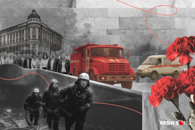 25 лет назад в переходе на Пушкинской площади в Москве прогремел взрыв | Источник: Серафима Пантыкина / MSK1.RU