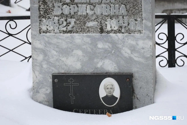 Римма Сергеева умерла в 1981 году | Источник: Евгений Софийчук / NGS55.RU