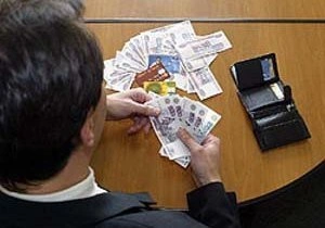 Чиновников будут поощрять за сообщения о коррупции | ya62.ru