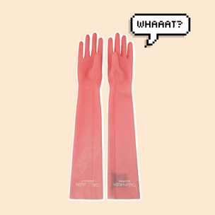 Бесполезный люкс: Кому нужны резиновые перчатки принцессы от Calvin Klein?