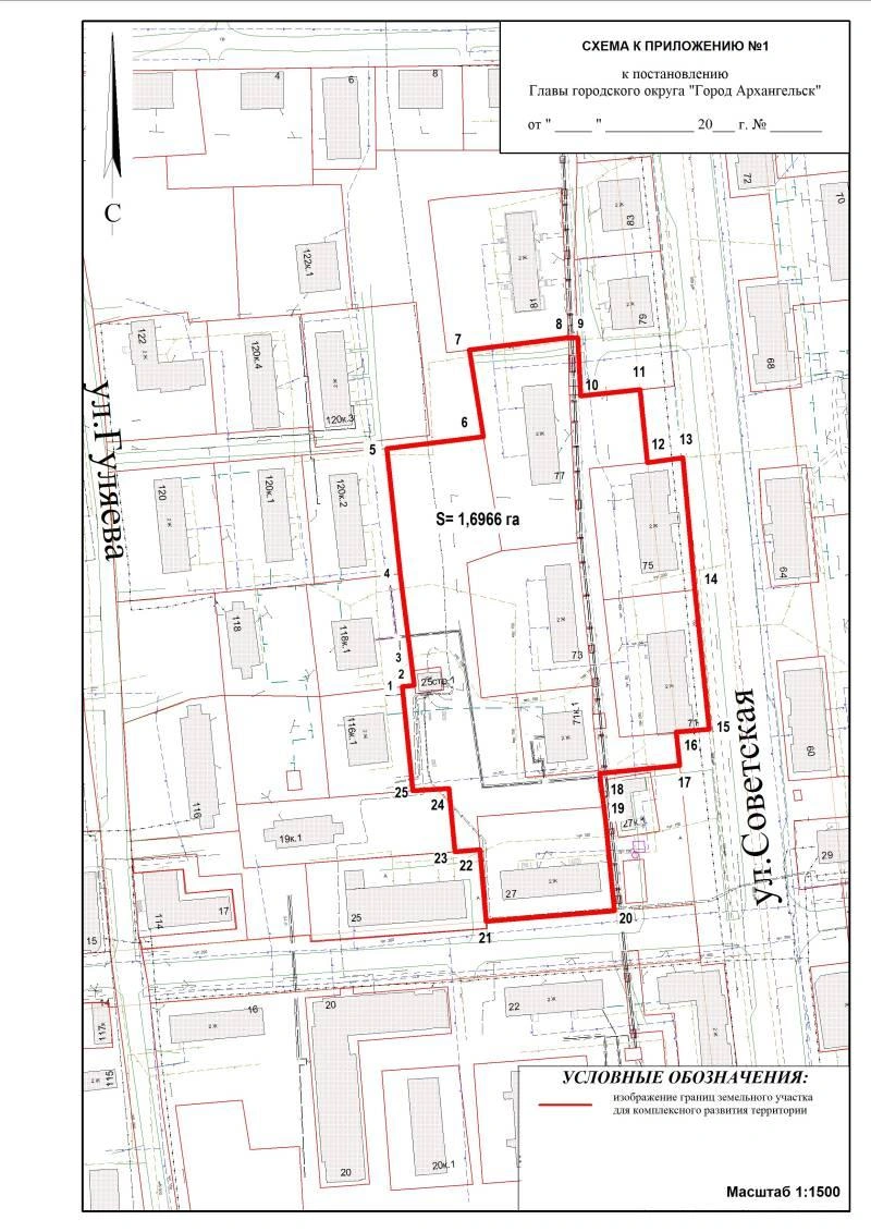 Источник: arhcity.ru