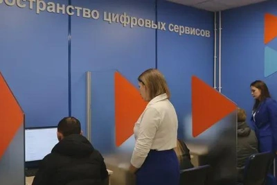 Государство возмещает расходы на создание рабочих мест
