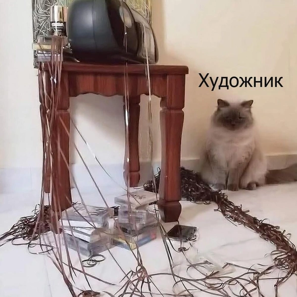 Источник: соцсети