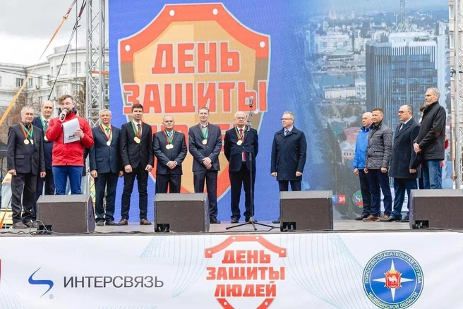 Этот праздник стал визитной карточкой южноуральских спасателей | Источник: пресс-служба компании «Интерсвязь»