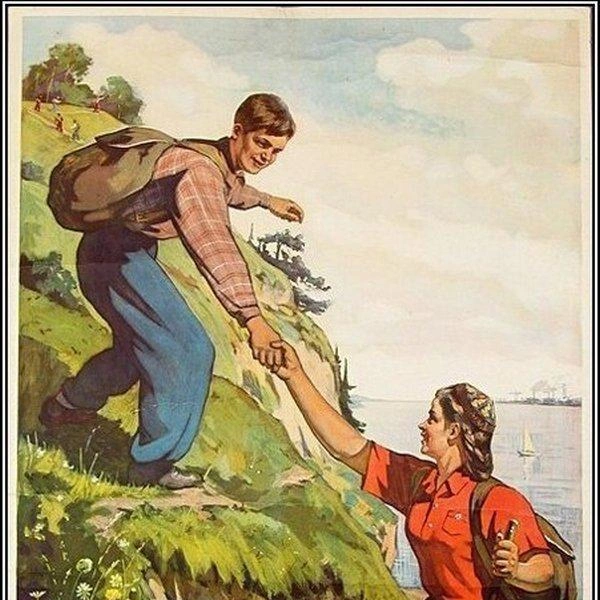 Источник: соцсети