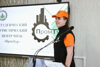 Всего студентов-гидов 15 | Источник: Ольга Миллер