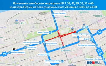 Выезжать на мост все будут по Борчанинова, Петропавловской и Попова | Источник: «Яндекс Карты»