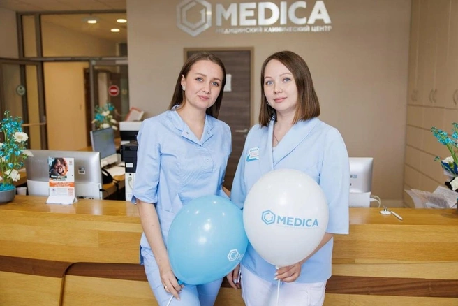 В медицинском центре всегда рады пациентам | Источник: Medica