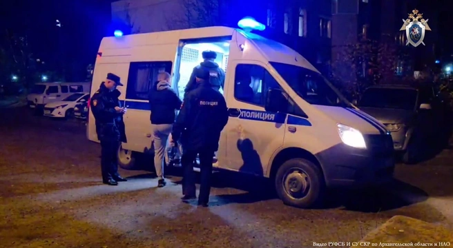 Источник: РУФСБ и СУ СКР по Архангельской области и НАО