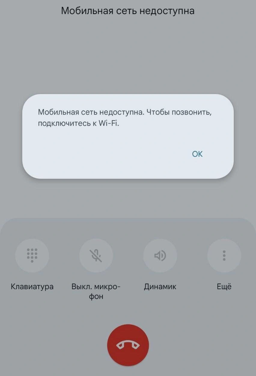 Источник: Иван Митюшёв / 29.RU