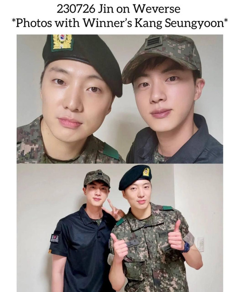 Старший товарищ в деле: Джин из BTS стал армейским наставником Сынюна из WINNER 💝