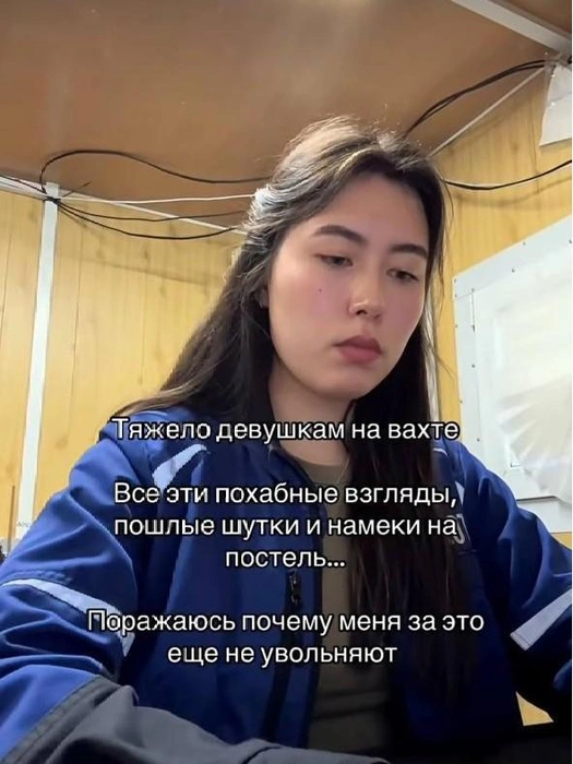 Видео из блога Гульназ. P.s. Это ирония, дорогие читатели | Источник: gulnazgaysina / instagram (экстремистская организация, запрещена в РФ)