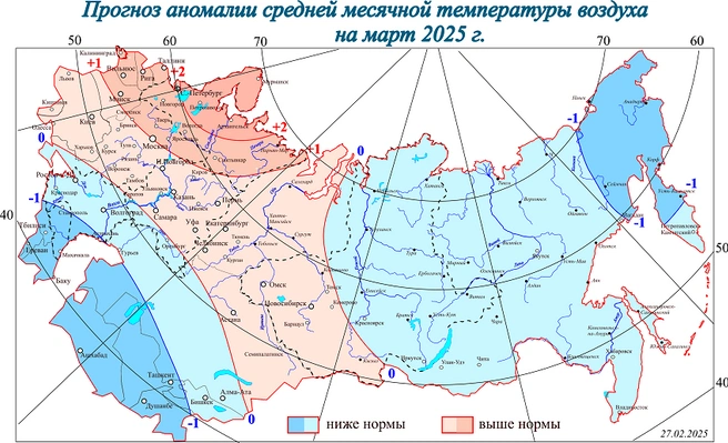 Жителей региона ждет теплый март | Источник: Meteoinfo.ru