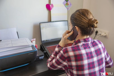 Teen employment sectors in Yaroslavl Oblast starting at age 14