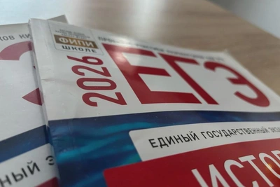 Сентябрьская пересдача ЕГЭ стартует в Хабаровском крае