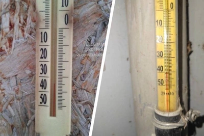 Bashkortostan sees freezing night with lows of -40°C