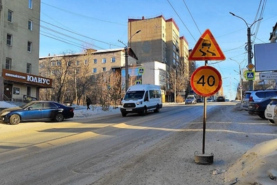 Cars still skid at Chita intersection despite sign and road treatment