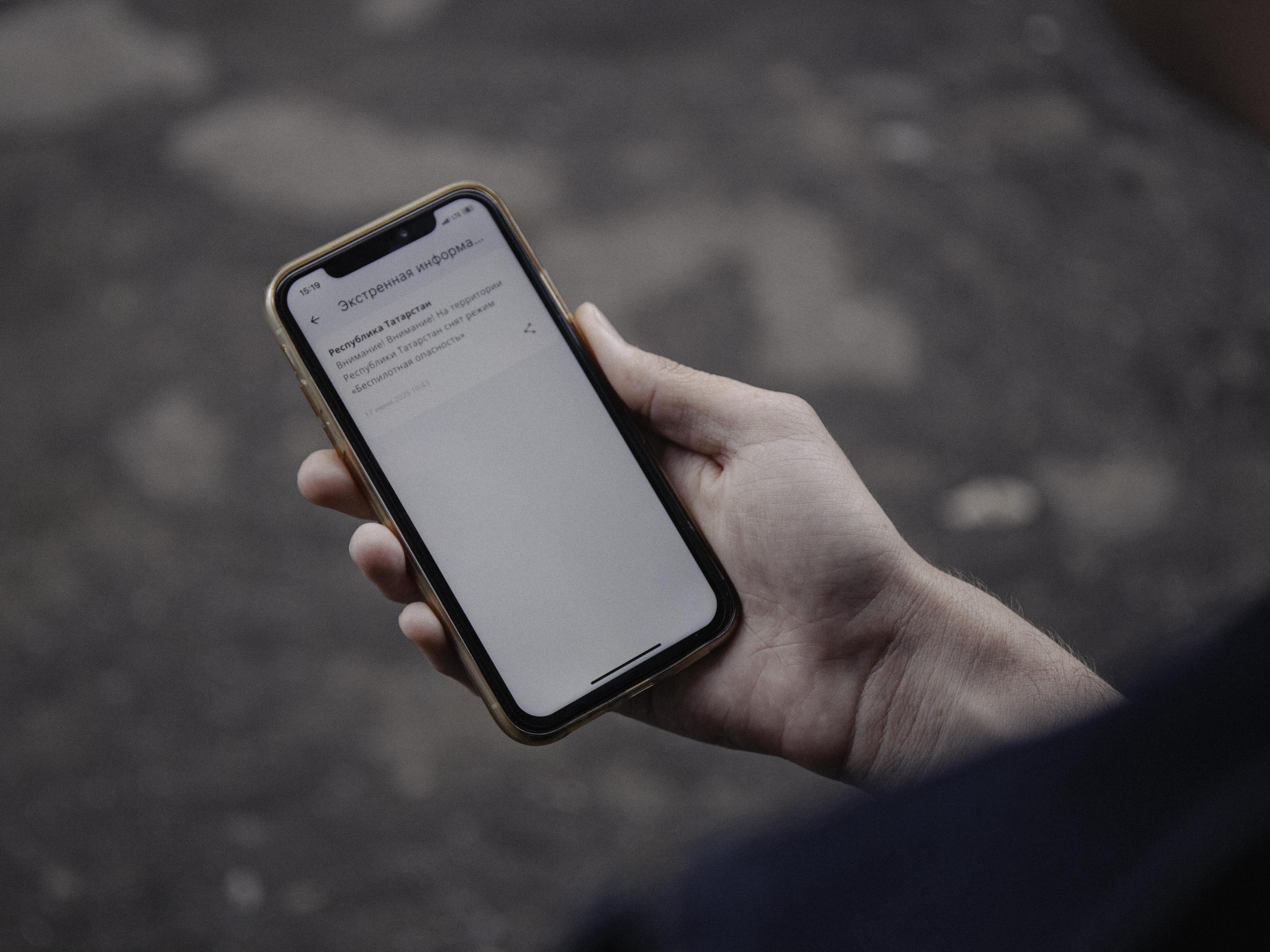 В Воронежской области вновь объявили об опасности атак дронов