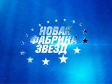 Скандалист из шоу «Голос»: стал известен второй наставник «Новой Фабрики звезд»
