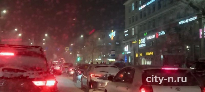Движение транспорта в направлении центра города