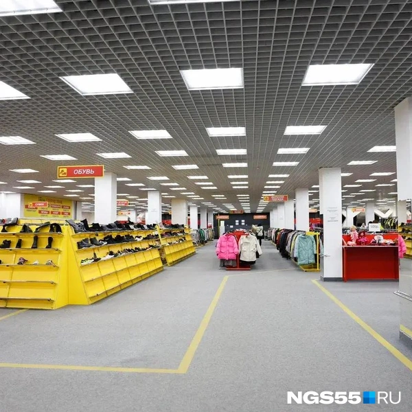Огромный магазин | Источник: Евгений Софийчук / NGS55.RU