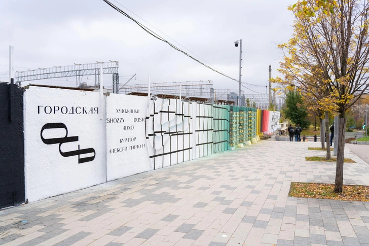 «Городская ось»: новая выставка проекта НЕТСТЕН у Курского вокзала | Источник: пресс-слжба выставки