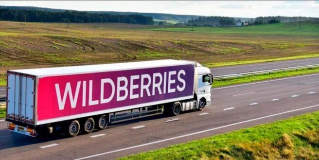 Курьерскую доставку от Wildberries можно отследить в приложении | Источник: Wildberries
