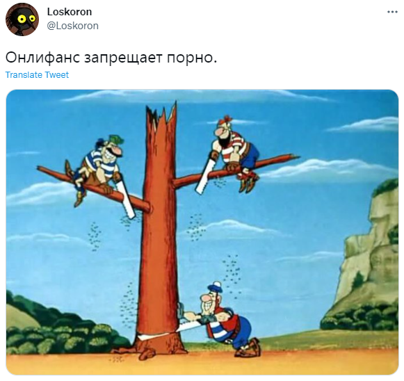 Лучшие Онлифанс Модели России