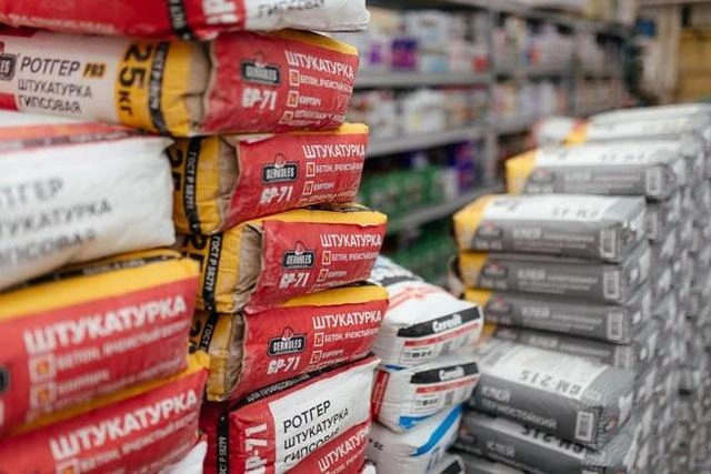 Есть всё необходимое для стройки и ремонта | Источник: «МаксиДом»