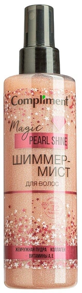 Шиммер-Мист для волос Magic PEARL Shine