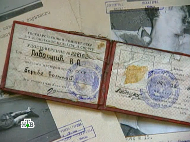 Источник: выпуск программы «Криминальная Россия» / НТВ