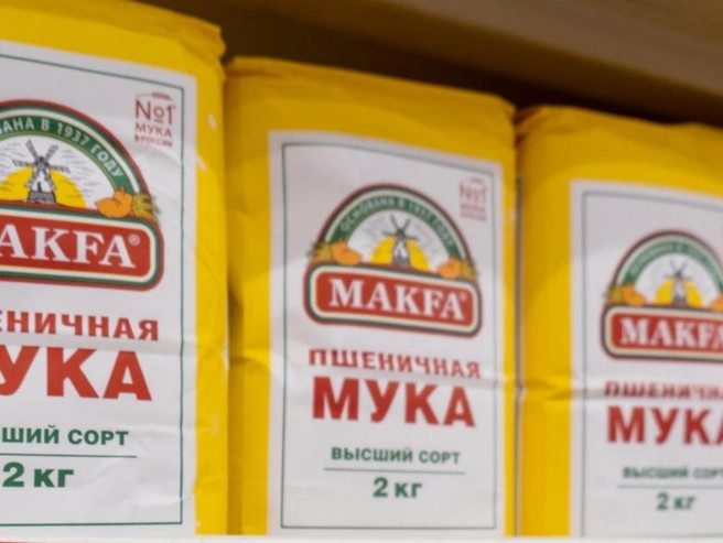 Спор между производителями муки «Макфа» и «Увелка» касается схожести упаковки | Источник: Леонид Меньшенин