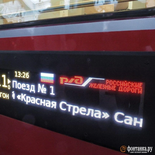 Источник: Михаил Огнев / «Фонтанка.ру»