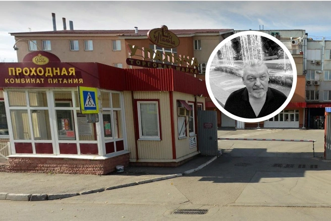 При Андрее Сульдине бренд «У Палыча» вышел на мировой уровень | Источник: «Яндекс.Карты», Михаил Матвеев / Vk.com