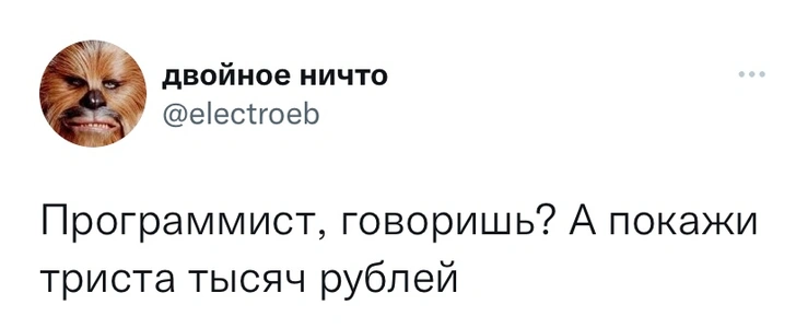 Шутки недели и мотивация не лежать