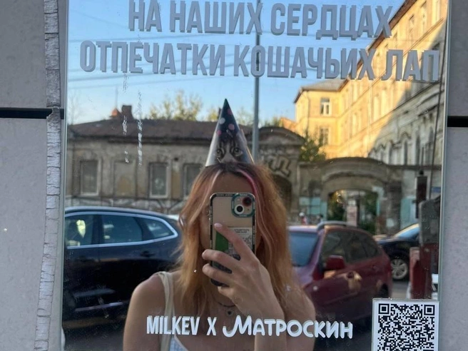Источник: Галя Море