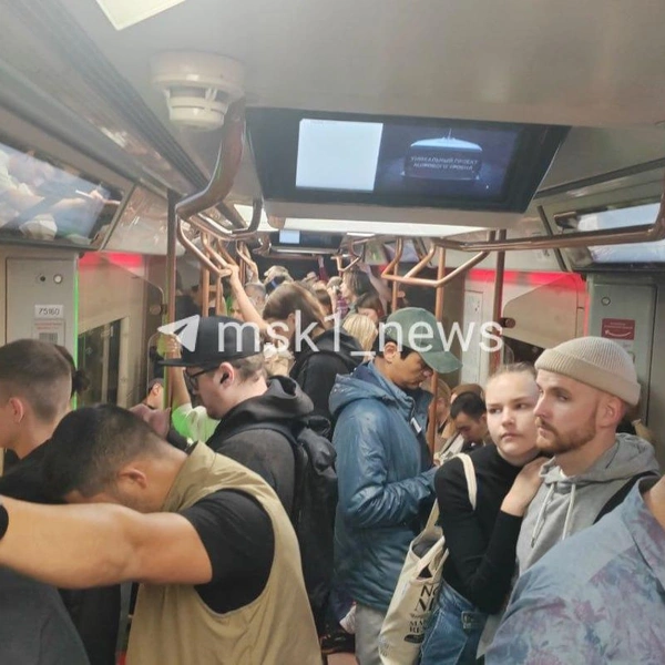 Источник: MSK1.RU / Телеграм