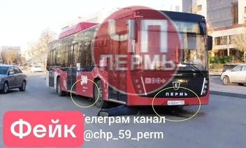 Автобус с этим госномером стоит в ремзоне и не выезжает на улицы города | Источник: ЧП Пермь / Telegram